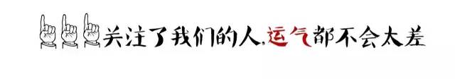 「愛才如命」不如「用才有道」 職場 第1張