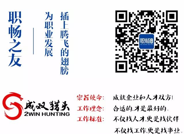 誰成功誰就對？把常識當「發現」？吳曉波關於管理的6個思考 職場 第11張