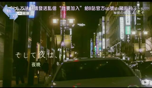 現實版 黑色皮革手冊 這位媽媽桑真的是為銀座而生的女人啊 日本那些事 微文庫