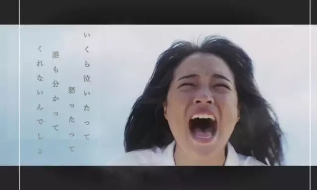 这些年轻女演员们得罪谁了 日本那些事 微信公众号文章阅读 Wemp
