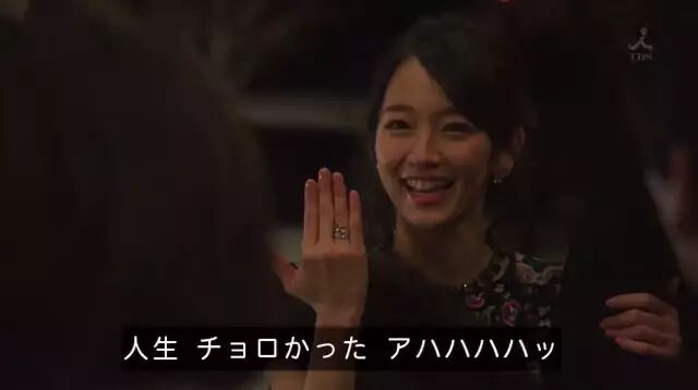 这些年轻女演员们得罪谁了 日本那些事 微信公众号文章阅读 Wemp