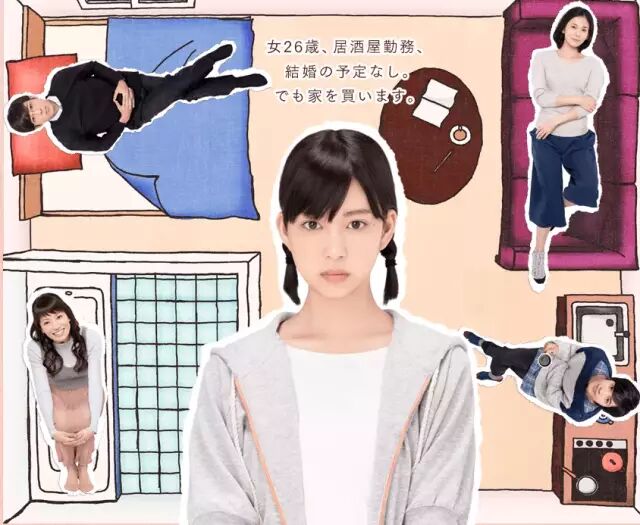 这些年轻女演员们得罪谁了 日本那些事 微信公众号文章阅读 Wemp
