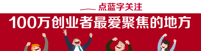 【提醒】警惕伪区块链、虚拟货币新型传销...-首码网-网上创业赚钱首码项目发布推广平台