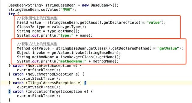Java 泛型背后的原理是什么？