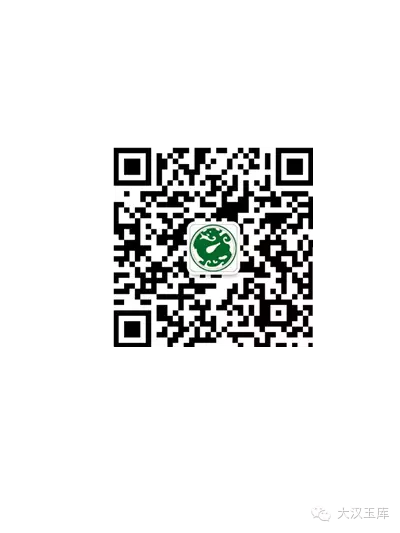 新年习俗你知多少 文章