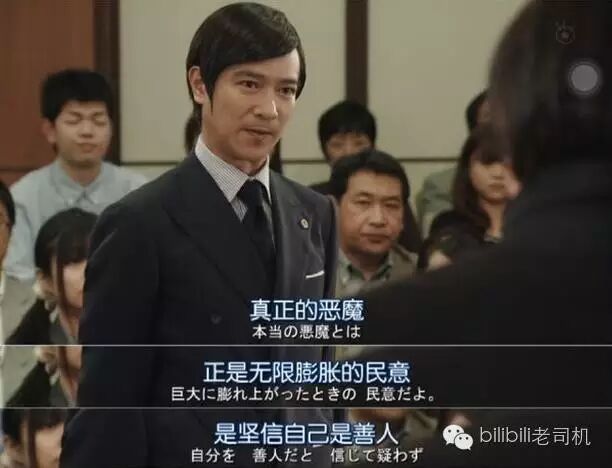 這部日劇和李狗嗨一樣 讓人三觀盡毀 還tm很爽 她影 微文庫