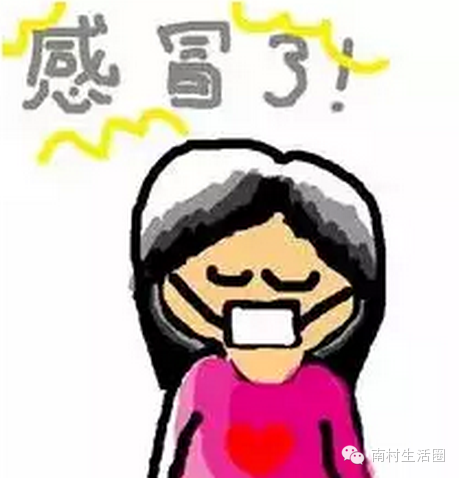 夏季感冒发烧,朋友圈许许多多的吊瓶照,原因竟然是.