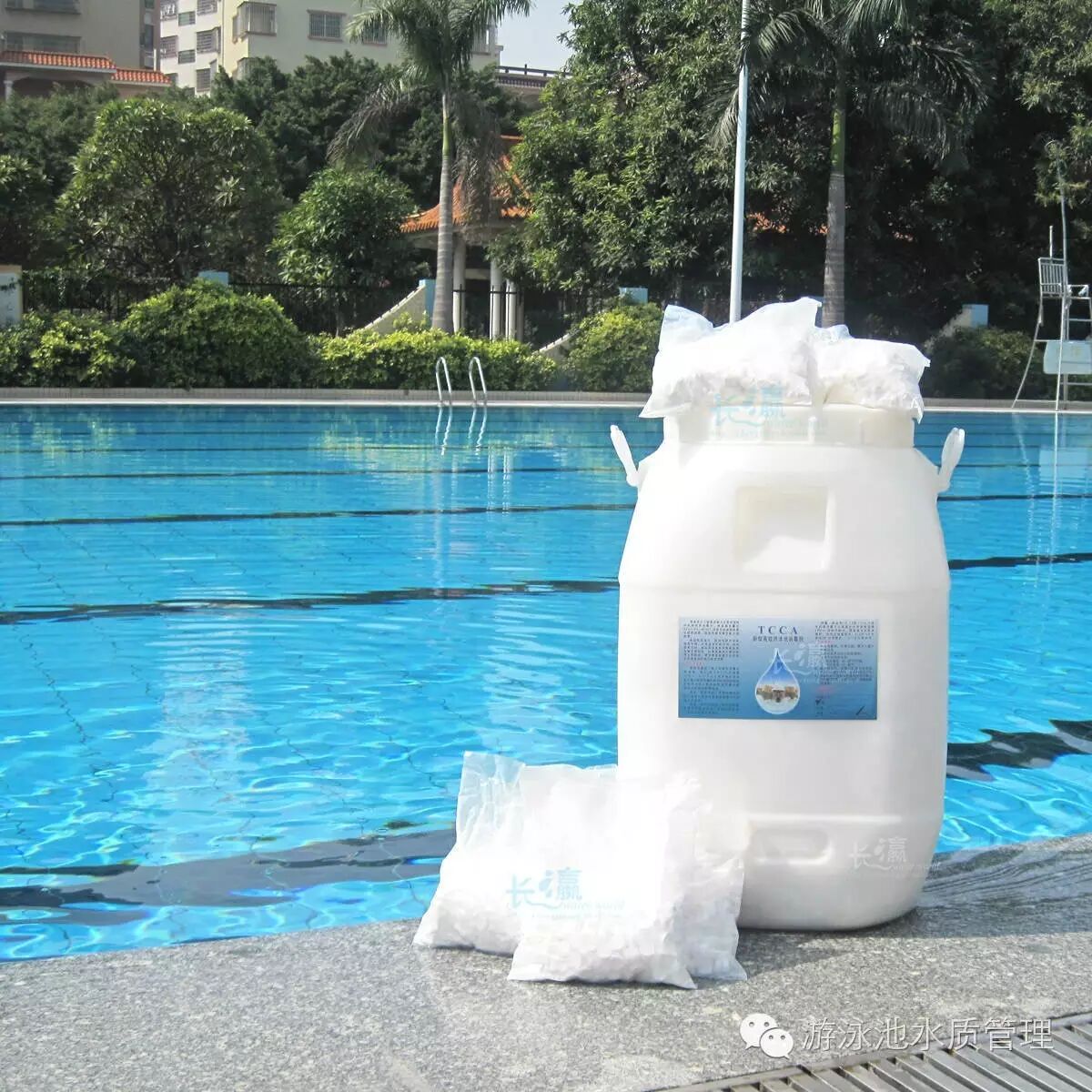 有毒有害!可是泳池又离不开它——氯