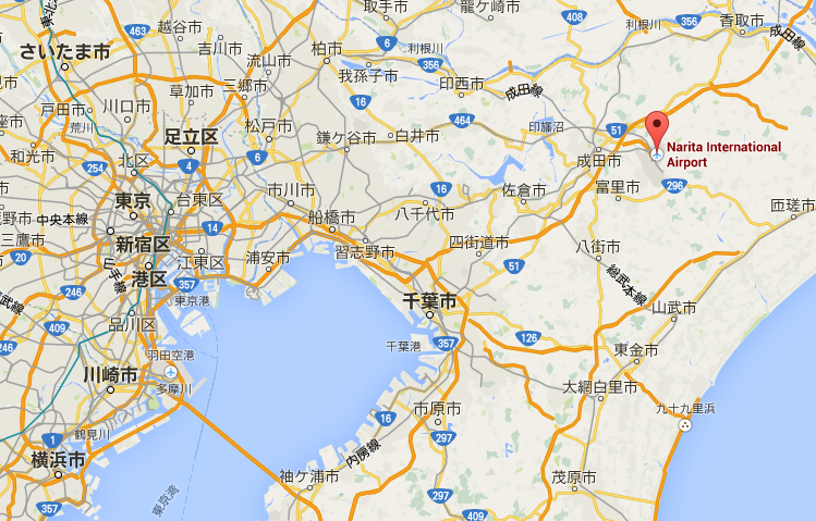 1980年启用,成田国际机场narita international airport(日语:成田