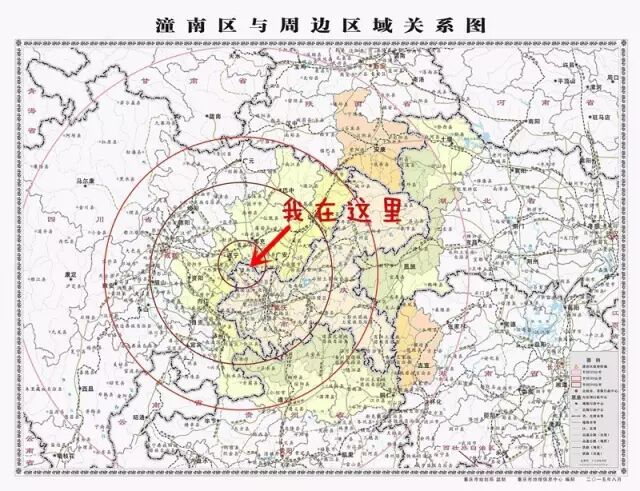 增城区和从化区哪个好_重庆主城区有几个区_重庆市城区临时摊区(摊点)管理暂行办法