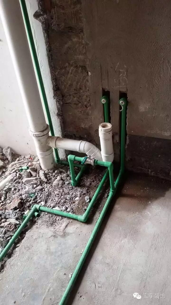 水管总阀