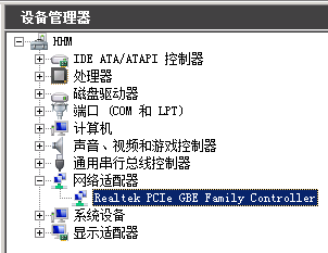 電腦上不了網怎麼回事，電腦上不了網怎麼辦 科技 第1張