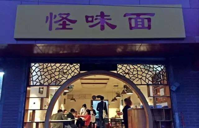 四川省天路文化传媒有限责任公司