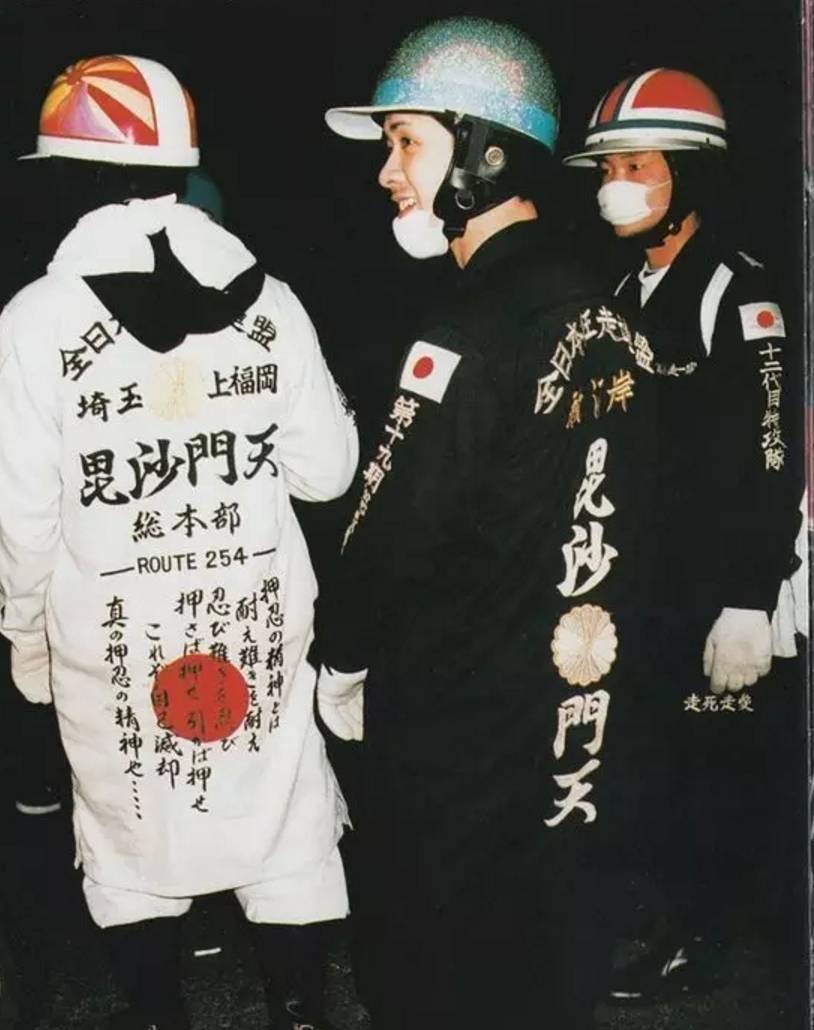 北京家装配件价格交流组,夜露死苦 喧哗上等