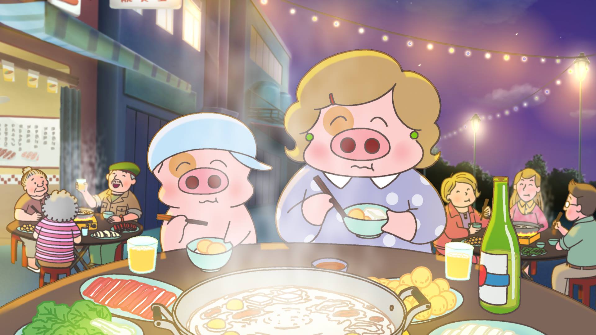 麦兜有个蓝天白云阳光沙滩梦