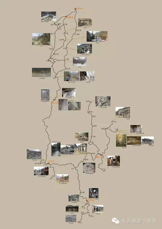 人物 孙秀丽:六千里路云和月 问道米仓山(上)