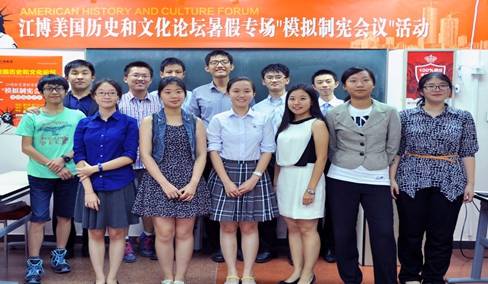 出国党的好消息 江博三大高端社团招新 帮扶计划启动 文章