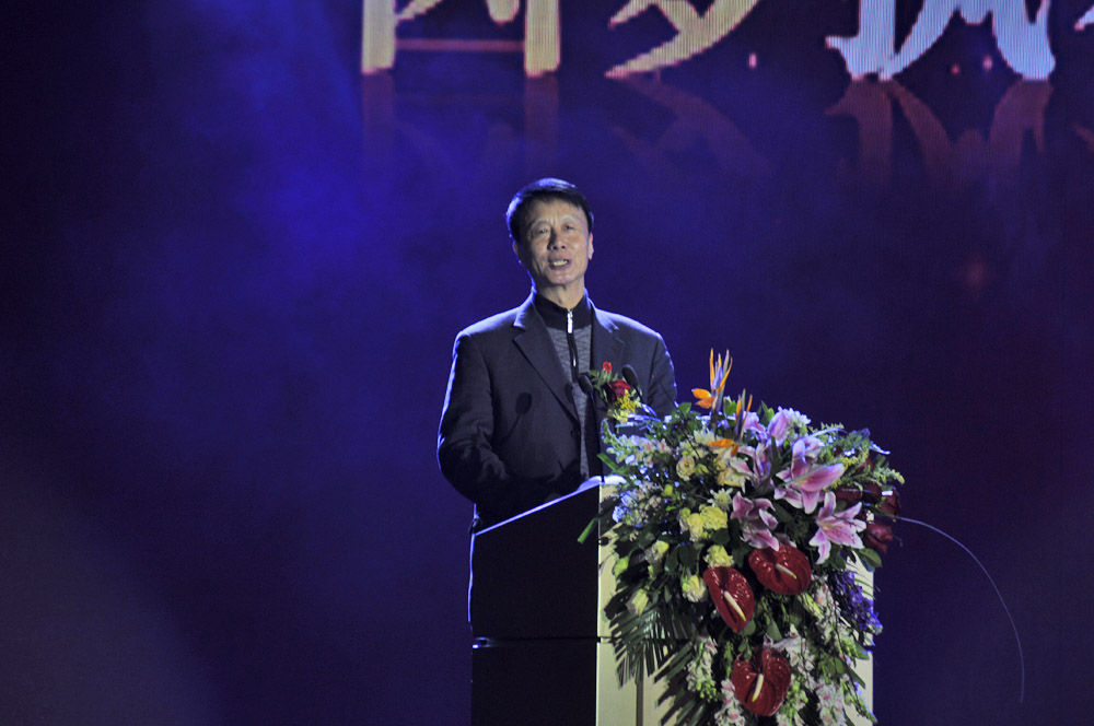 3d木门总裁张一铭先生致辞木门行业领导和嘉宾汇聚一堂3d木门20周年