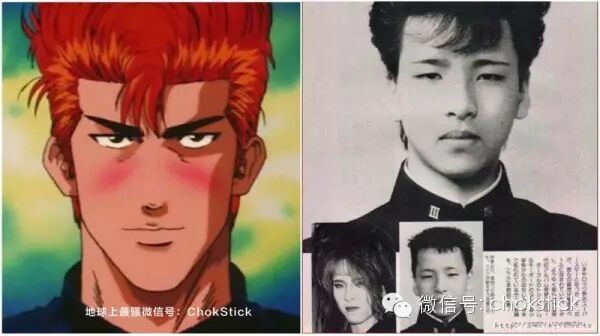 樱木花道的真人原型,可惜在他十八岁那年这个天才篮球少年亡于车祸