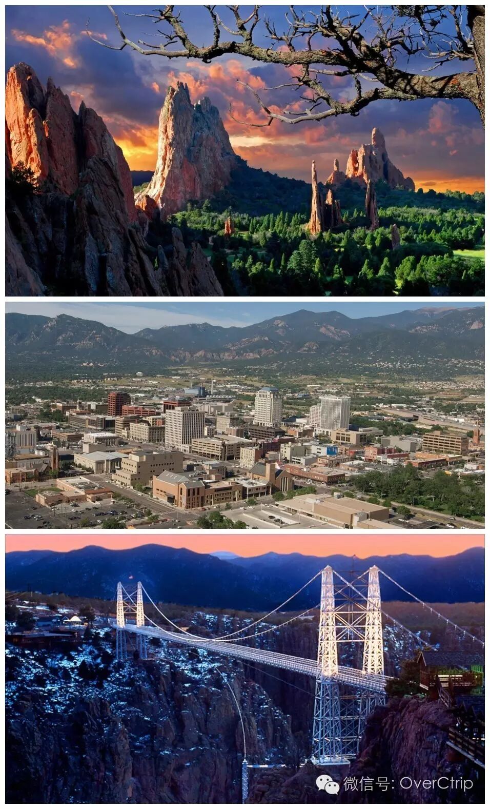 2016年美国最宜居城市排名|兰州场地装修网络社区