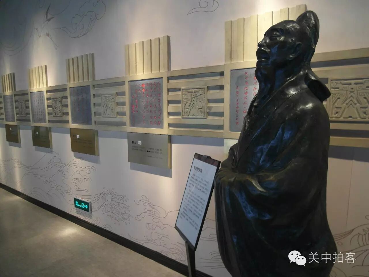 走进白鹤梁水下博物馆