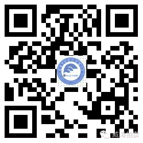 2017年12月6日房产拍卖会