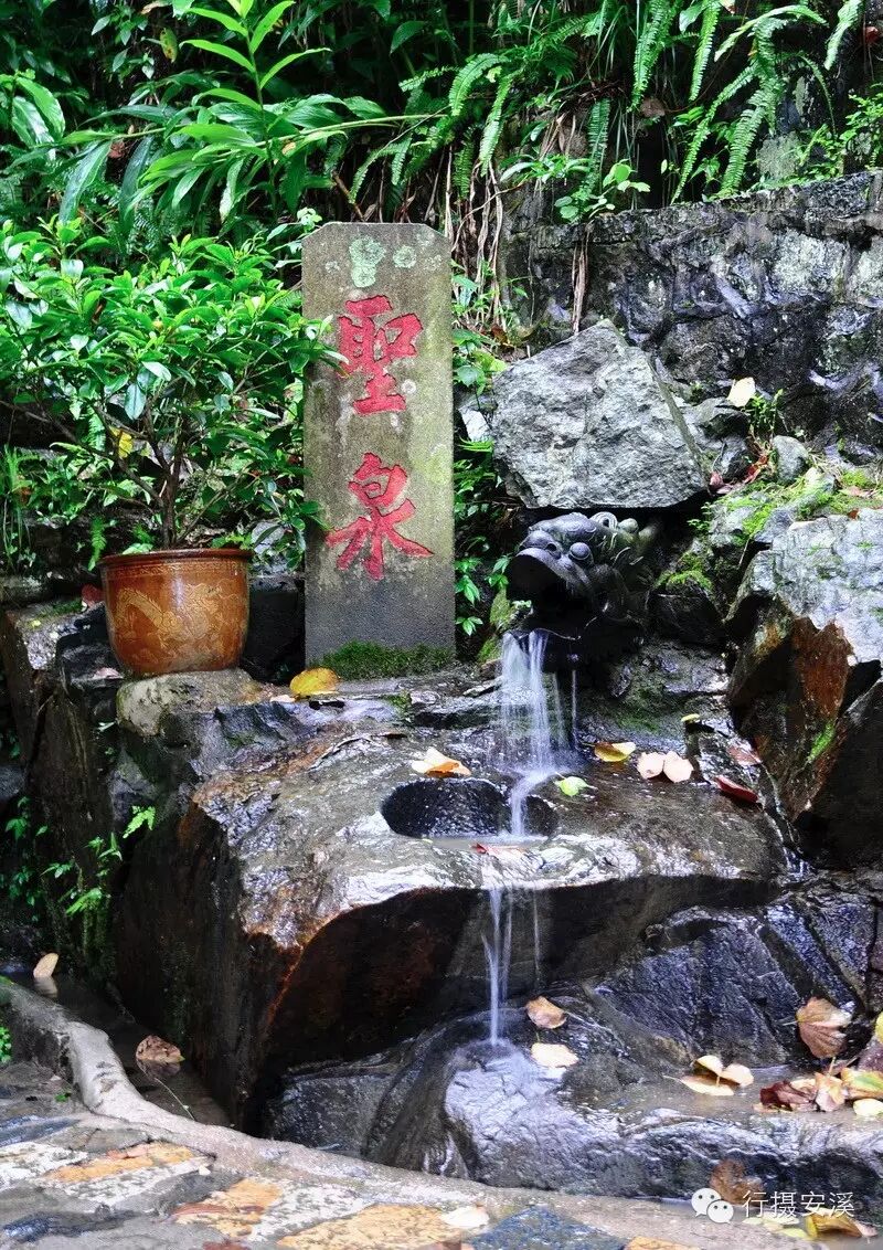 安溪清水岩来了必有所得