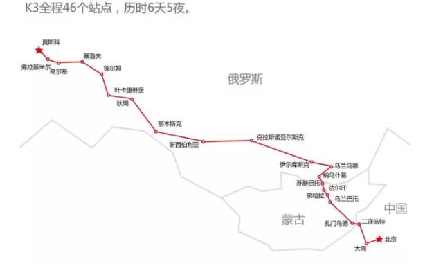 2345截图20160615142435.png