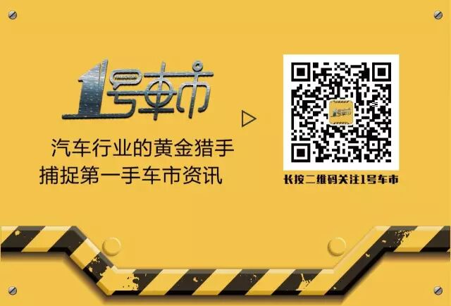 確認過眼神，國民賓士C紳寶智行是AI大格局的人 汽車 第16張