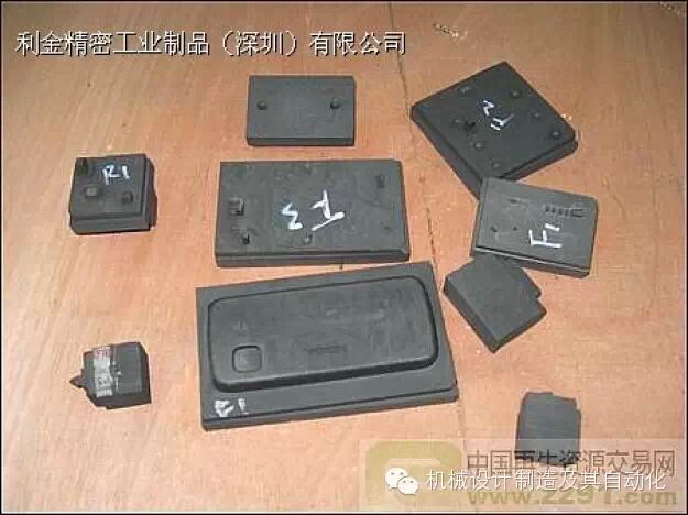 【图文】什么是铜公?