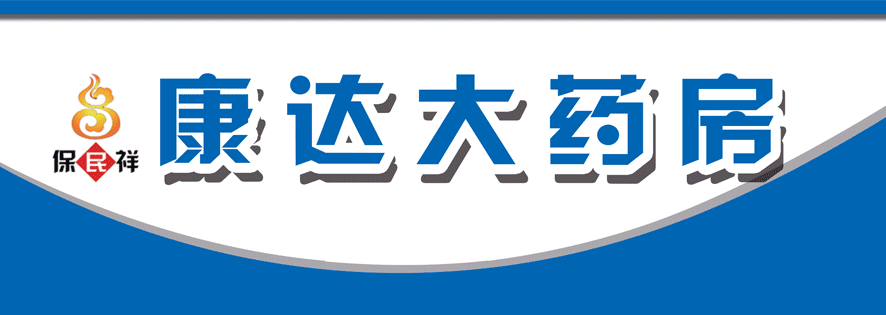 886_315gif 动态图 动图