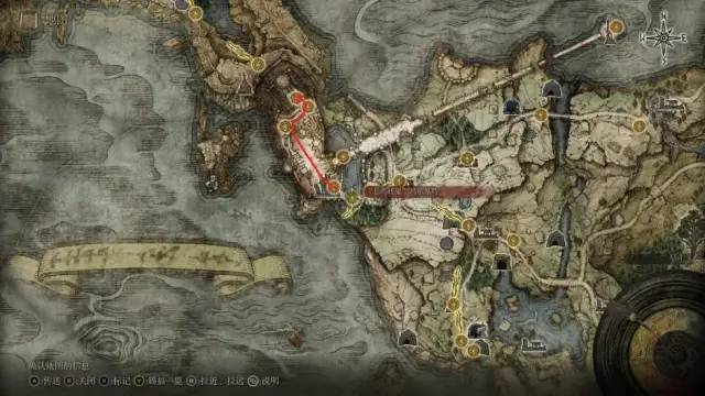 艾尔登法环熔炉套