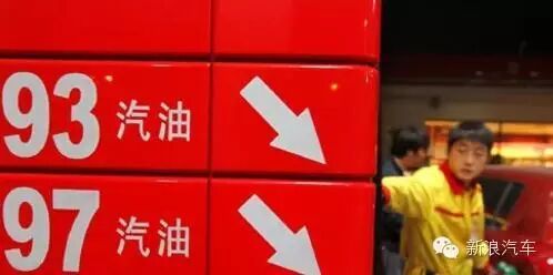 中招了？这几个加油习惯 让你毁车又伤钱