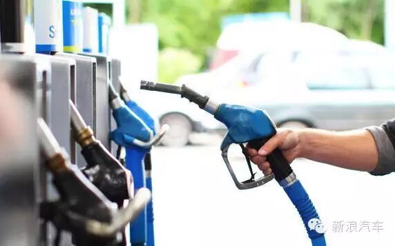 中招了？这几个加油习惯 让你毁车又伤钱