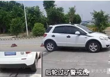 误闯红灯也不会被扣分黄金法则 车主必读