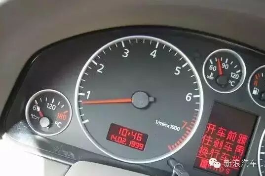 你真的知道如何挂挡吗？挂错了毁车又费油