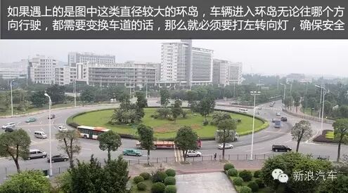 环岛如何使用转向灯？99%的司机都不知道