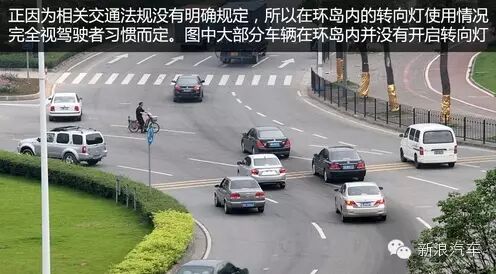 既然如此，我们只能根据交通法规的相关规定去理解这个问题了。
