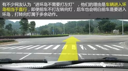 环岛如何使用转向灯？99%的司机都不知道
