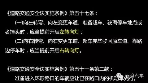 环岛如何使用转向灯？99%的司机都不知道