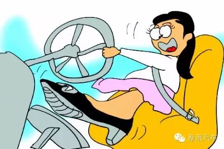 开车习惯不良