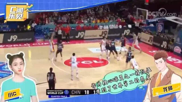 她被爆性丑闻，这次全网都在“洗白”（组图） - 4