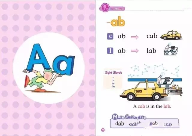 【免费资源分享】史上最全自然拼读资源汇总：9大教材+动画片+音视频+拓展阅读一应俱全！