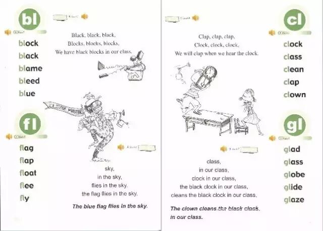 【免费资源分享】史上最全自然拼读资源汇总：9大教材+动画片+音视频+拓展阅读一应俱全！