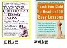 【免费资源分享】史上最全自然拼读资源汇总：9大教材+动画片+音视频+拓展阅读一应俱全！