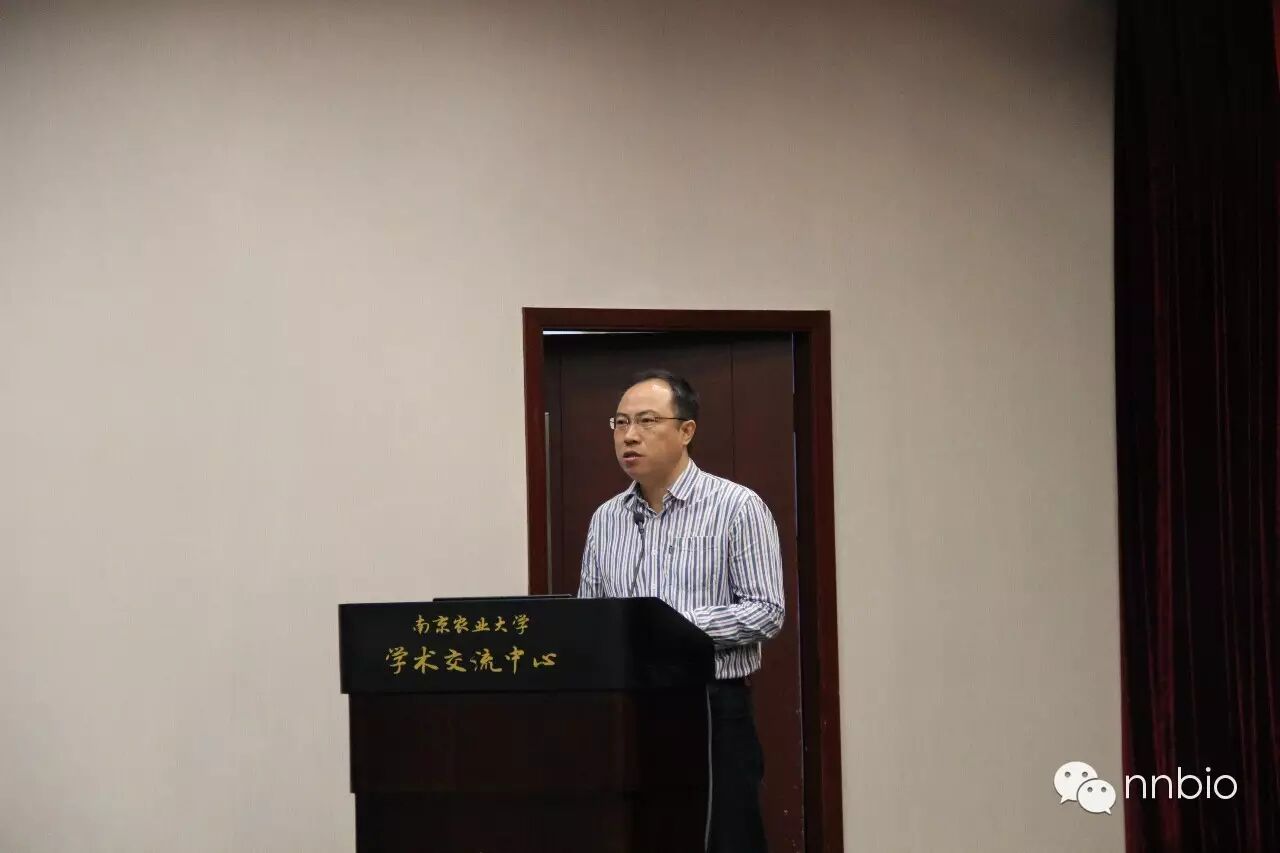 吴益东书记致辞