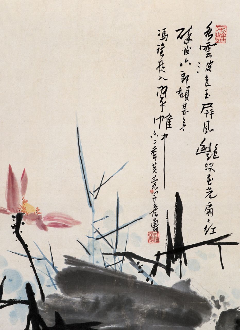 映日荷花潘天寿精选作品60幅高清