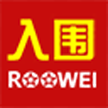 陕西入围广告信息服务有限公司