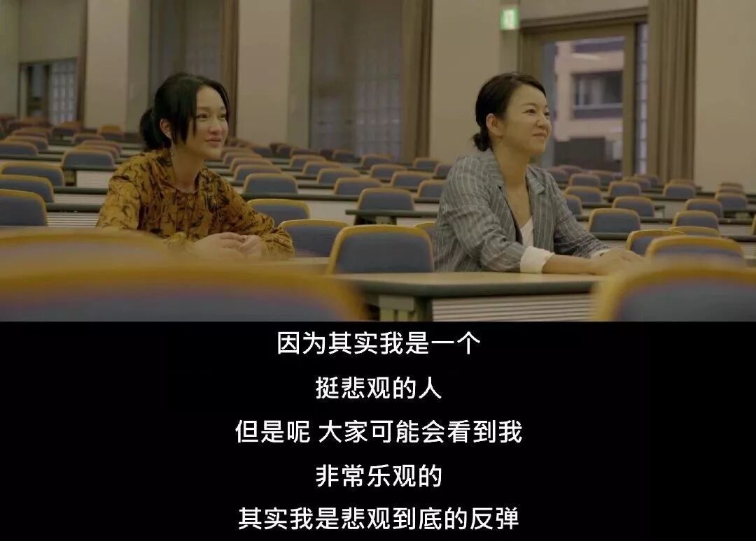 周迅首度谈婚姻：我相信爱情，但为什么还是没有安全感