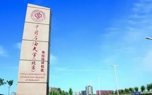 海南大学211值得报吗_在海南招生的211大学_海南哪所大学好